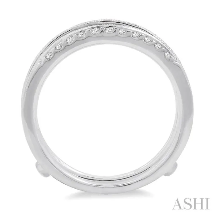 1/3 Ctw Round Cut Diamond Insert Ring in 14K White Gold